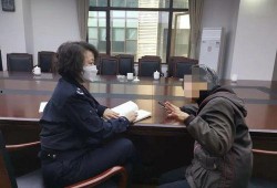 重庆女士爆料离婚案视频,情感纠葛与财产争夺引关注