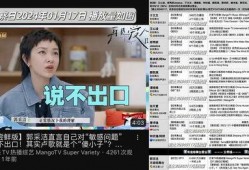 爆料四姐视频大全最新网站,热门内容一网打尽