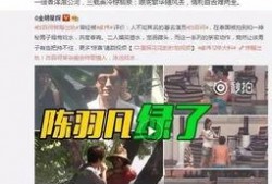 卓伟最新爆料白鹿视频下载,白鹿视频下载事件真相揭秘