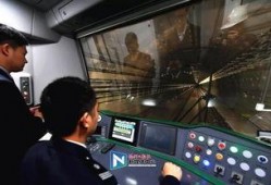 福州地铁爆料事件视频最新